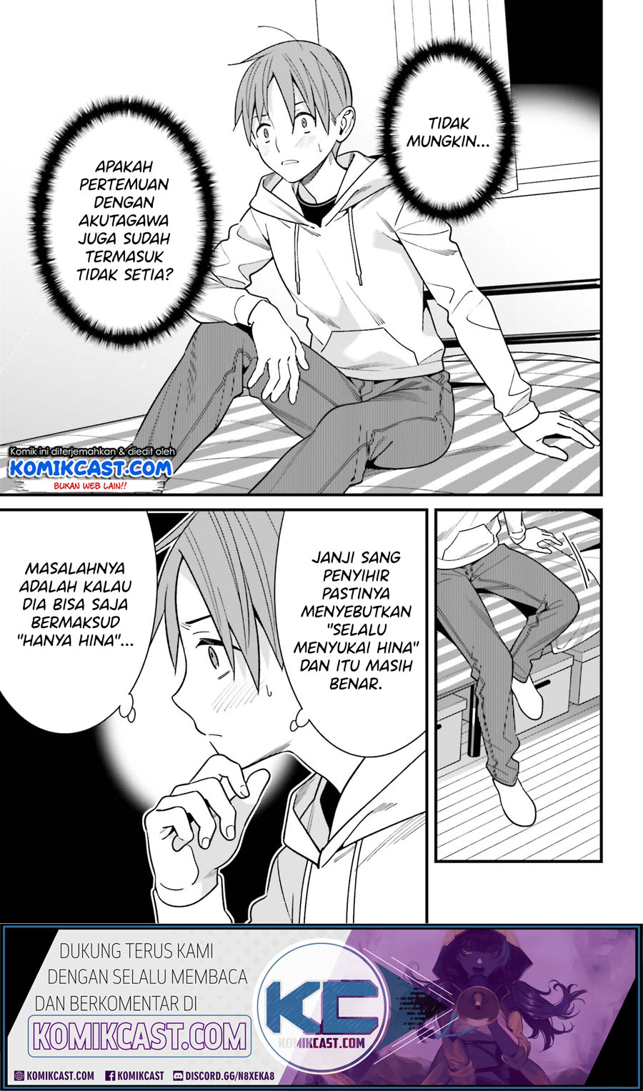 Baca Uchi no Seiso-kei Iinchou ga Katsute Chuunibyou Idol Datta Koto wo Ore Dake ga Shitteiru. - Chapter 17 halaman 8