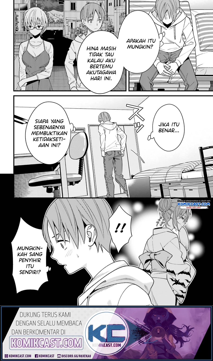 Baca Uchi no Seiso-kei Iinchou ga Katsute Chuunibyou Idol Datta Koto wo Ore Dake ga Shitteiru. - Chapter 17 halaman 9