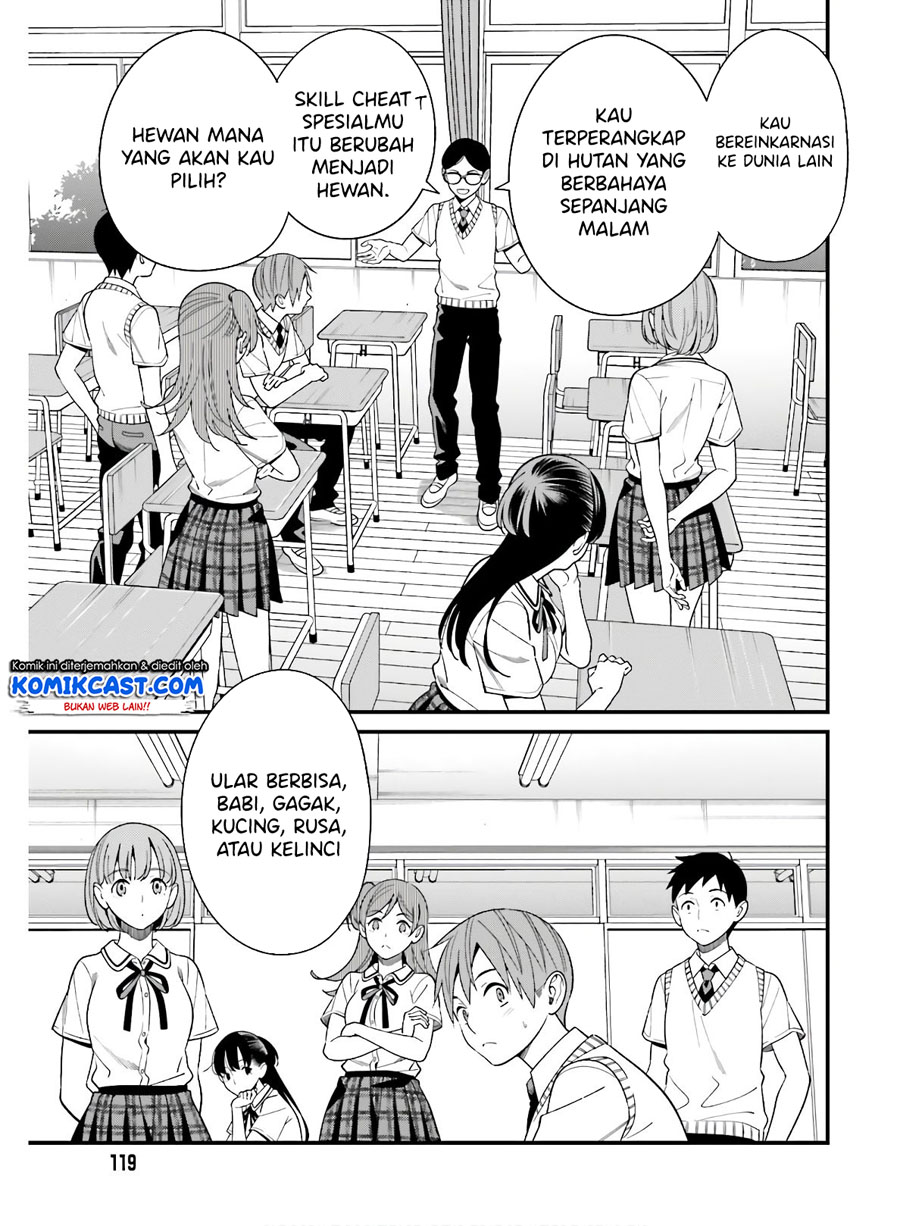 Baca Uchi no Seiso-kei Iinchou ga Katsute Chuunibyou Idol Datta Koto wo Ore Dake ga Shitteiru. - Chapter 18 halaman 10