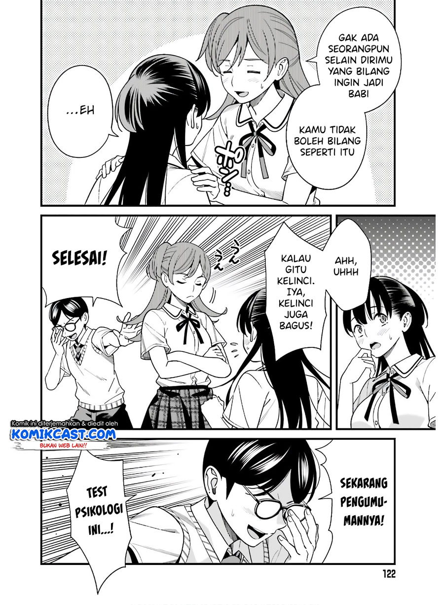 Baca Uchi no Seiso-kei Iinchou ga Katsute Chuunibyou Idol Datta Koto wo Ore Dake ga Shitteiru. - Chapter 18 halaman 13
