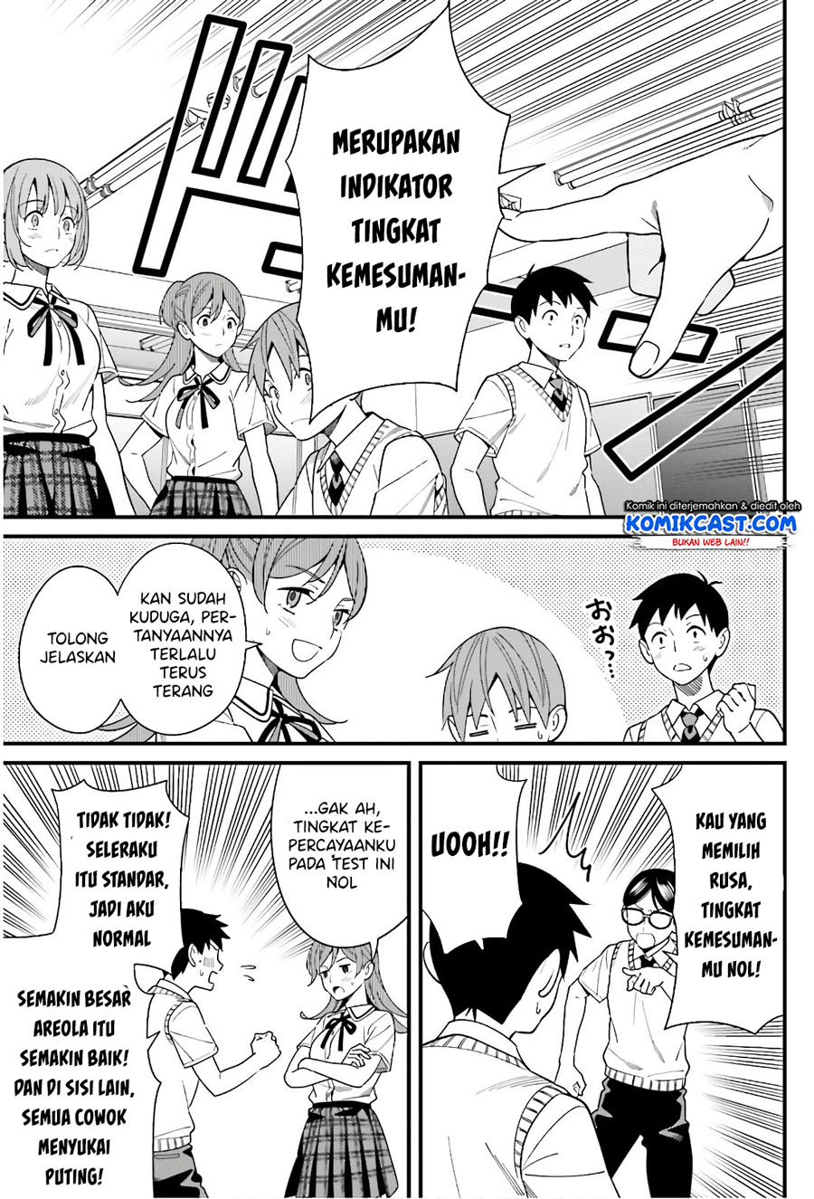 Baca Uchi no Seiso-kei Iinchou ga Katsute Chuunibyou Idol Datta Koto wo Ore Dake ga Shitteiru. - Chapter 18 halaman 14
