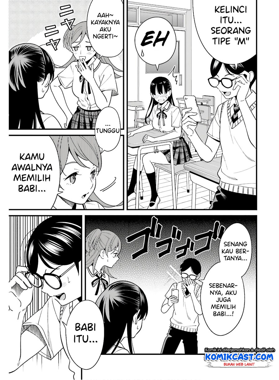 Baca Uchi no Seiso-kei Iinchou ga Katsute Chuunibyou Idol Datta Koto wo Ore Dake ga Shitteiru. - Chapter 18 halaman 16