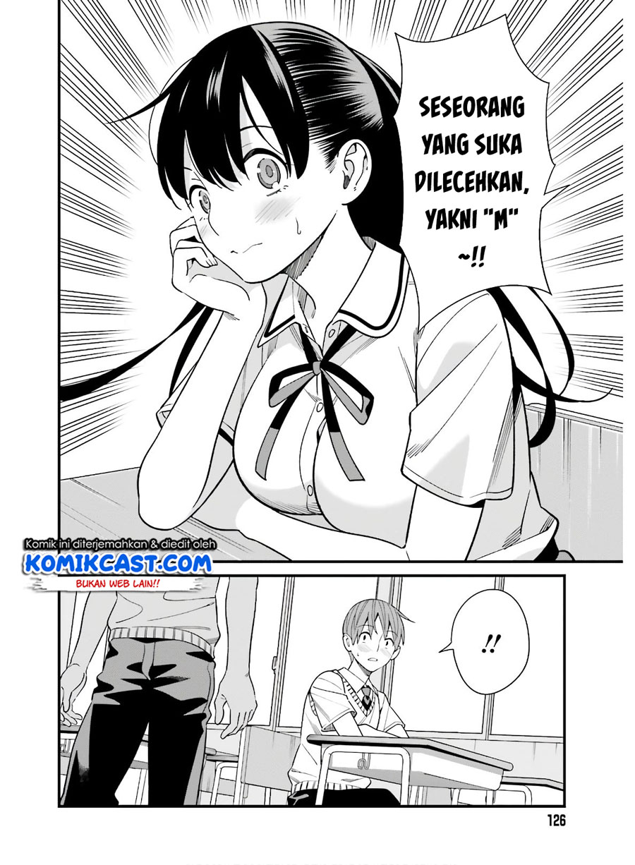 Baca Uchi no Seiso-kei Iinchou ga Katsute Chuunibyou Idol Datta Koto wo Ore Dake ga Shitteiru. - Chapter 18 halaman 17