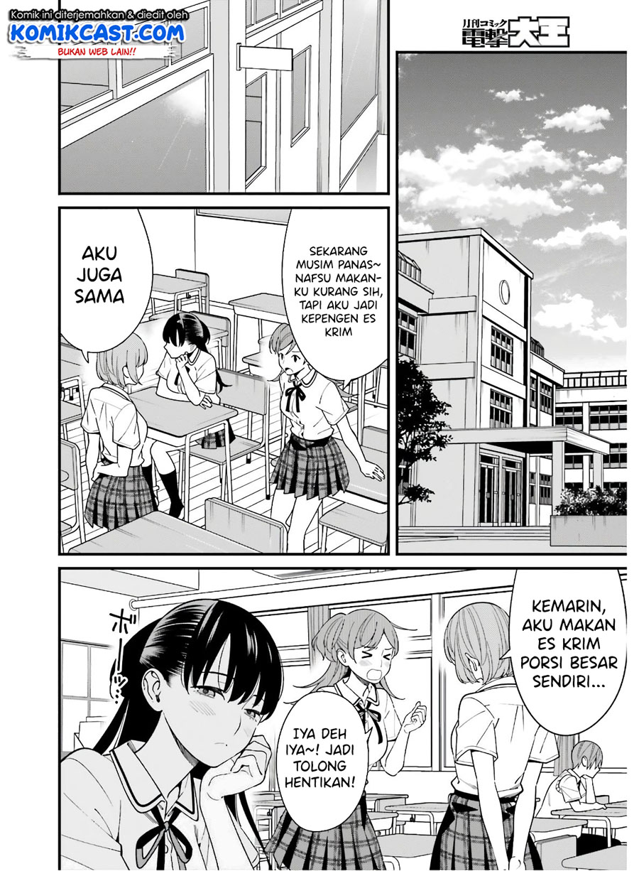 Baca Uchi no Seiso-kei Iinchou ga Katsute Chuunibyou Idol Datta Koto wo Ore Dake ga Shitteiru. - Chapter 18 halaman 3