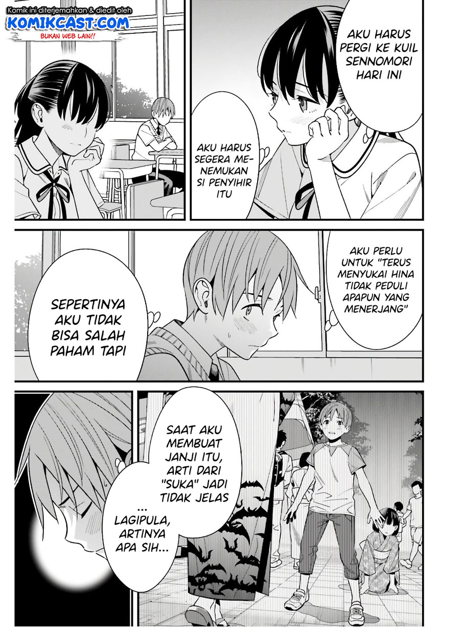 Baca Uchi no Seiso-kei Iinchou ga Katsute Chuunibyou Idol Datta Koto wo Ore Dake ga Shitteiru. - Chapter 18 halaman 4