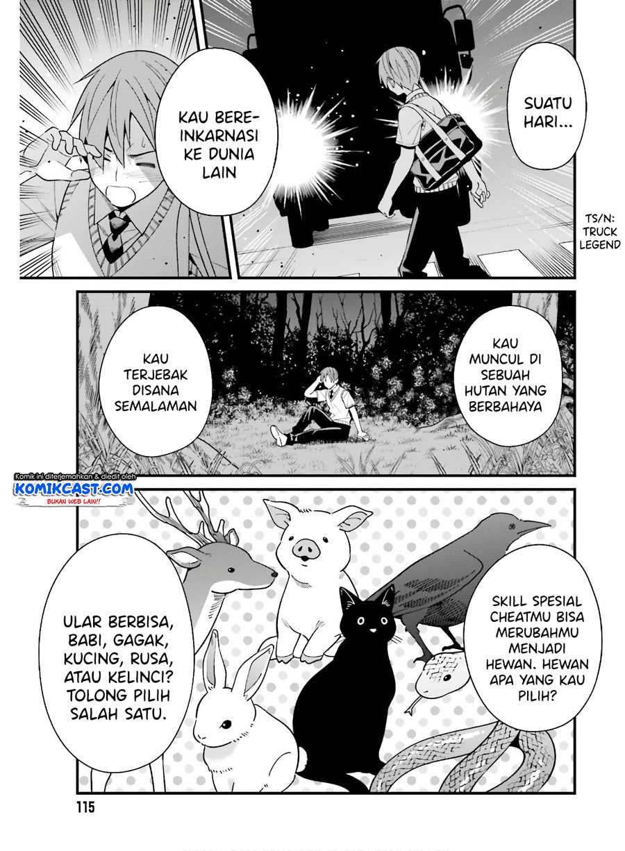 Baca Uchi no Seiso-kei Iinchou ga Katsute Chuunibyou Idol Datta Koto wo Ore Dake ga Shitteiru. - Chapter 18 halaman 6