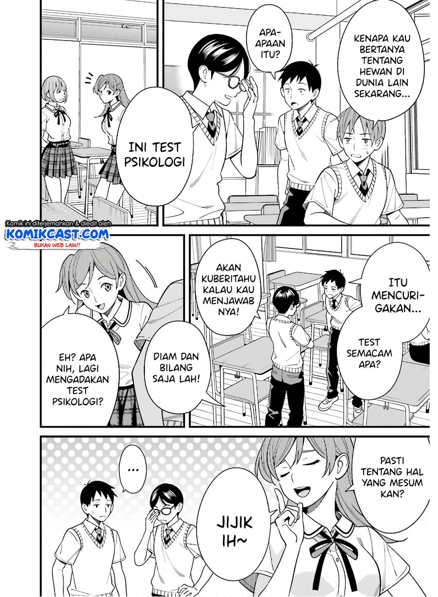 Baca Uchi no Seiso-kei Iinchou ga Katsute Chuunibyou Idol Datta Koto wo Ore Dake ga Shitteiru. - Chapter 18 halaman 7