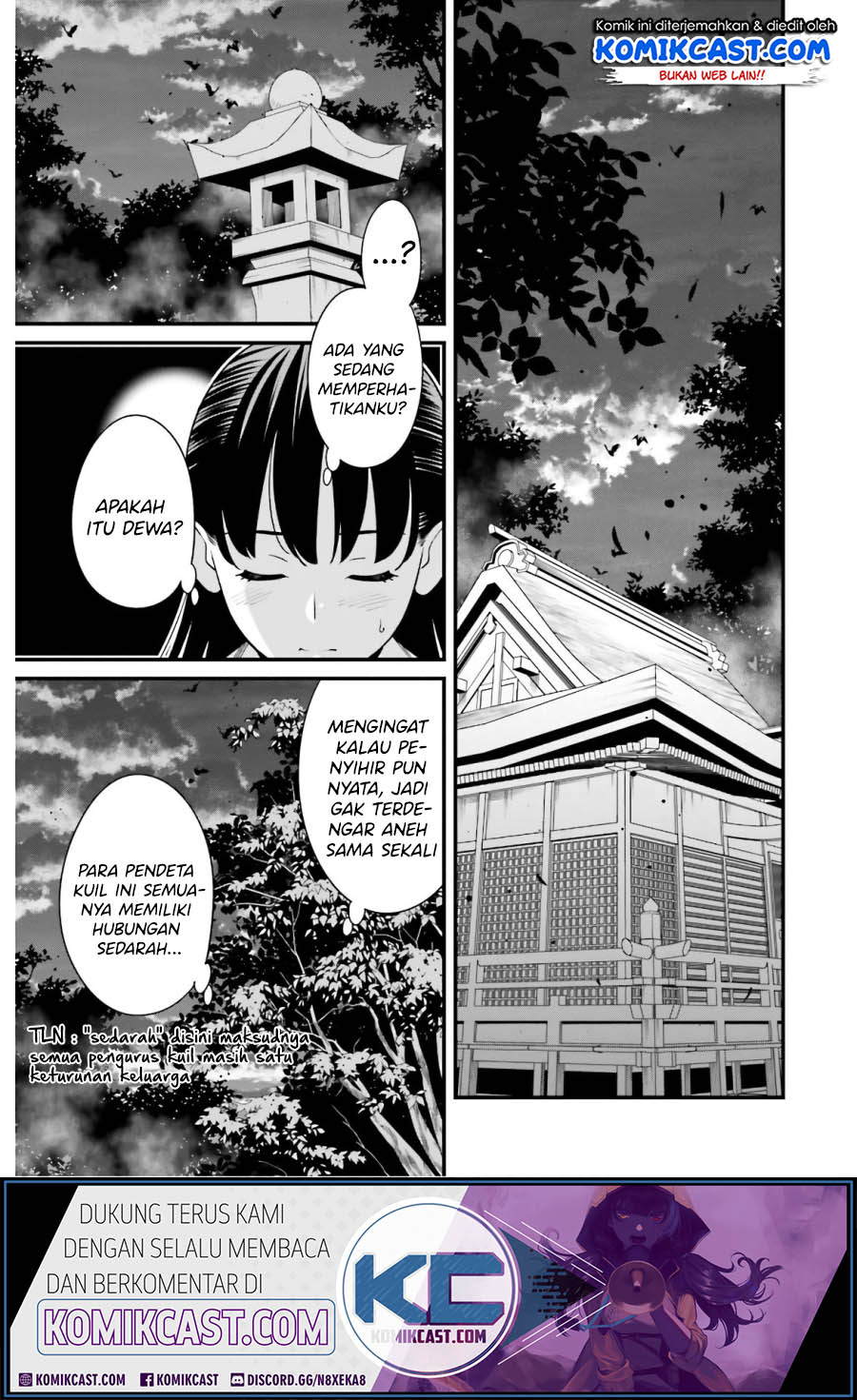 Baca Uchi no Seiso-kei Iinchou ga Katsute Chuunibyou Idol Datta Koto wo Ore Dake ga Shitteiru. - Chapter 19 halaman 10