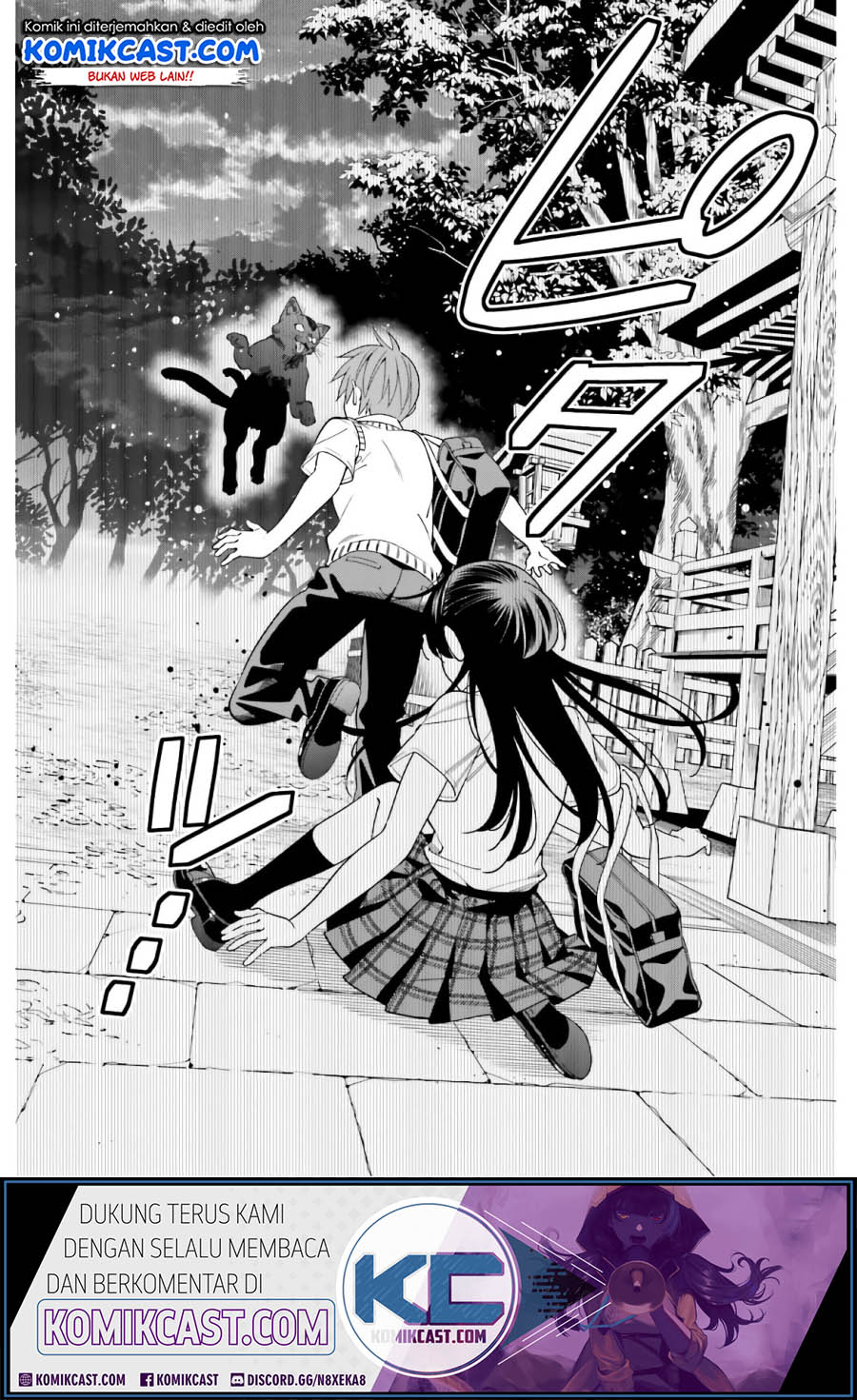Baca Uchi no Seiso-kei Iinchou ga Katsute Chuunibyou Idol Datta Koto wo Ore Dake ga Shitteiru. - Chapter 19 halaman 18