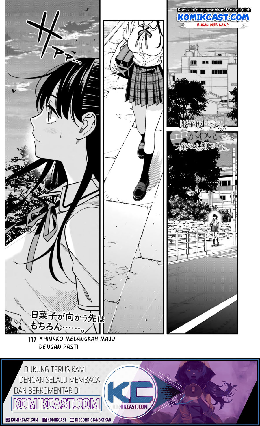 Baca Uchi no Seiso-kei Iinchou ga Katsute Chuunibyou Idol Datta Koto wo Ore Dake ga Shitteiru. - Chapter 19 halaman 2