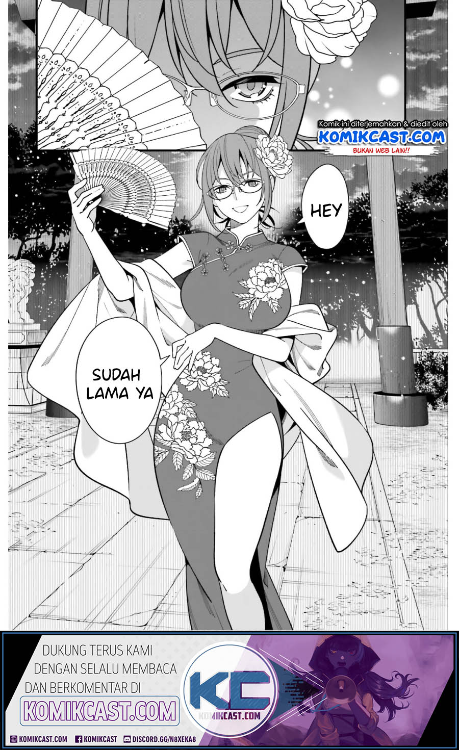 Baca Uchi no Seiso-kei Iinchou ga Katsute Chuunibyou Idol Datta Koto wo Ore Dake ga Shitteiru. - Chapter 19 halaman 21