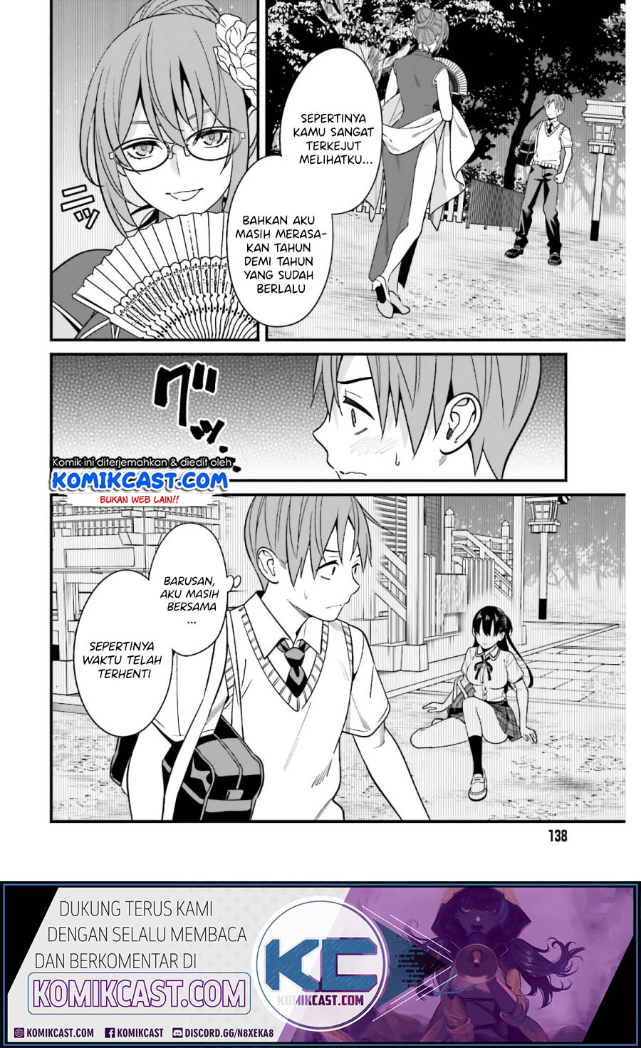 Baca Uchi no Seiso-kei Iinchou ga Katsute Chuunibyou Idol Datta Koto wo Ore Dake ga Shitteiru. - Chapter 19 halaman 23
