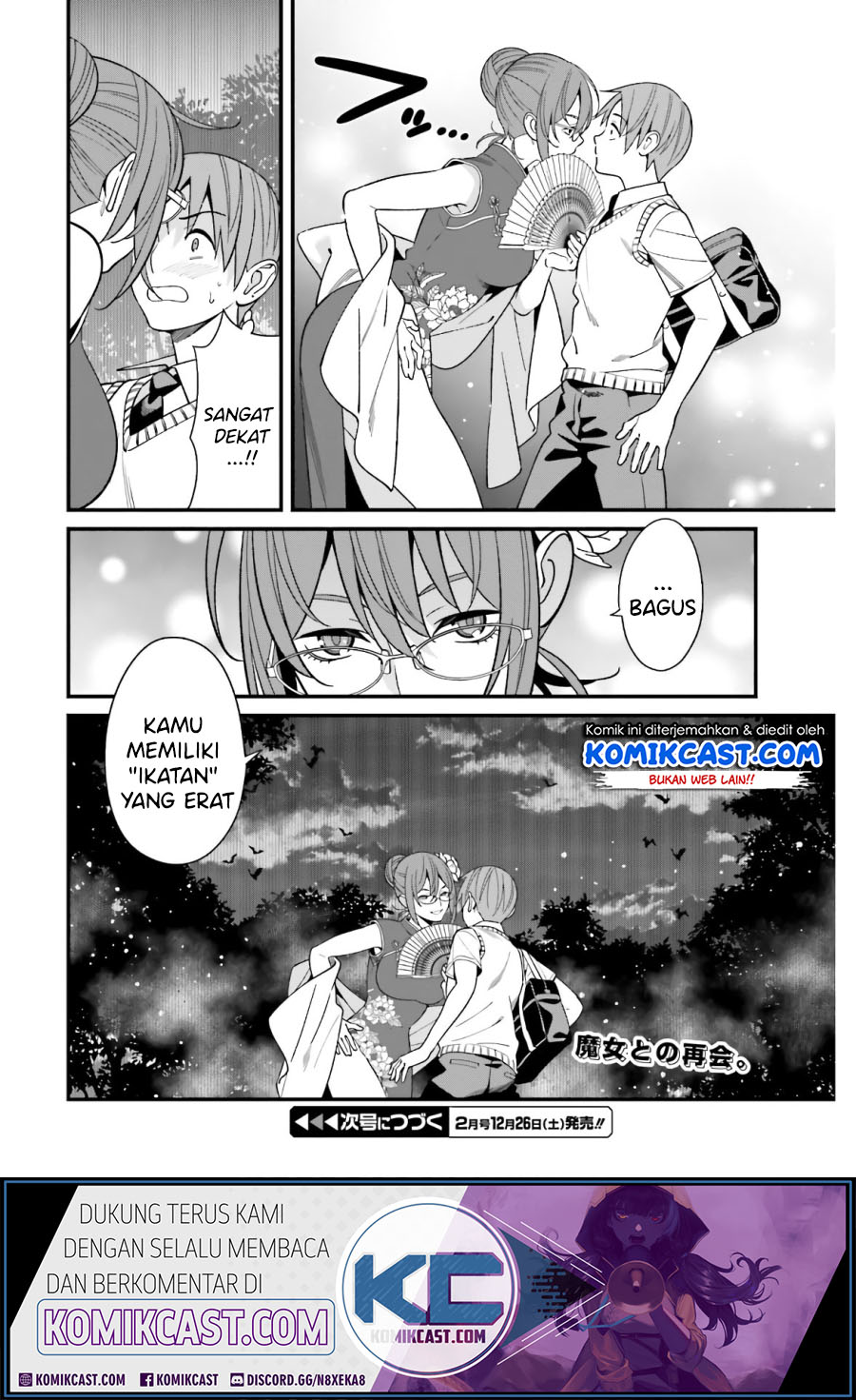 Baca Uchi no Seiso-kei Iinchou ga Katsute Chuunibyou Idol Datta Koto wo Ore Dake ga Shitteiru. - Chapter 19 halaman 25