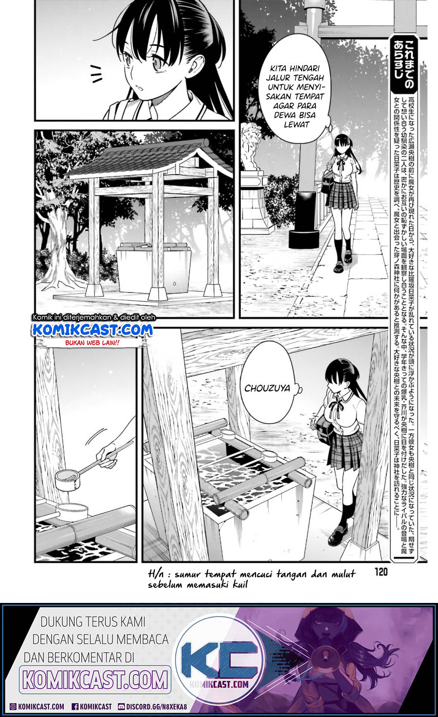 Baca Uchi no Seiso-kei Iinchou ga Katsute Chuunibyou Idol Datta Koto wo Ore Dake ga Shitteiru. - Chapter 19 halaman 5