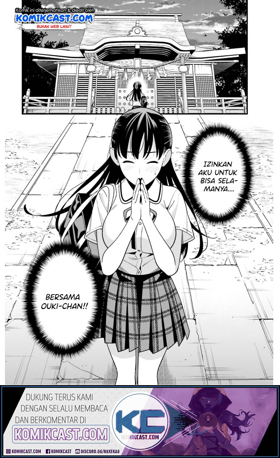 Baca Uchi no Seiso-kei Iinchou ga Katsute Chuunibyou Idol Datta Koto wo Ore Dake ga Shitteiru. - Chapter 19 halaman 9