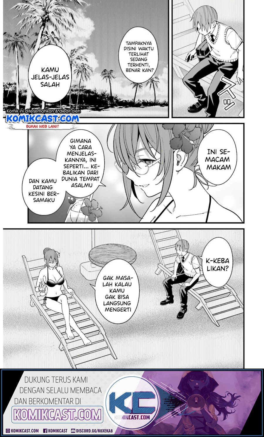 Baca Uchi no Seiso-kei Iinchou ga Katsute Chuunibyou Idol Datta Koto wo Ore Dake ga Shitteiru. - Chapter 20 halaman 11