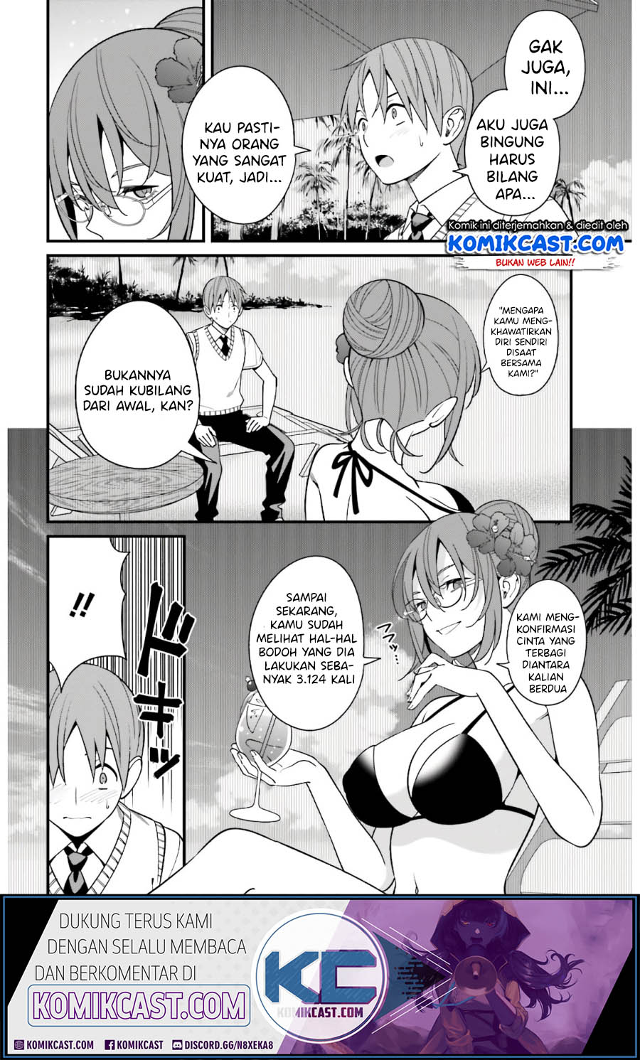 Baca Uchi no Seiso-kei Iinchou ga Katsute Chuunibyou Idol Datta Koto wo Ore Dake ga Shitteiru. - Chapter 20 halaman 12