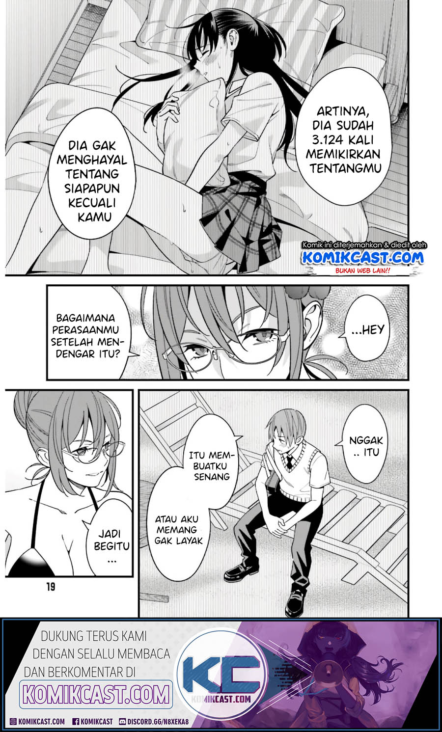 Baca Uchi no Seiso-kei Iinchou ga Katsute Chuunibyou Idol Datta Koto wo Ore Dake ga Shitteiru. - Chapter 20 halaman 13