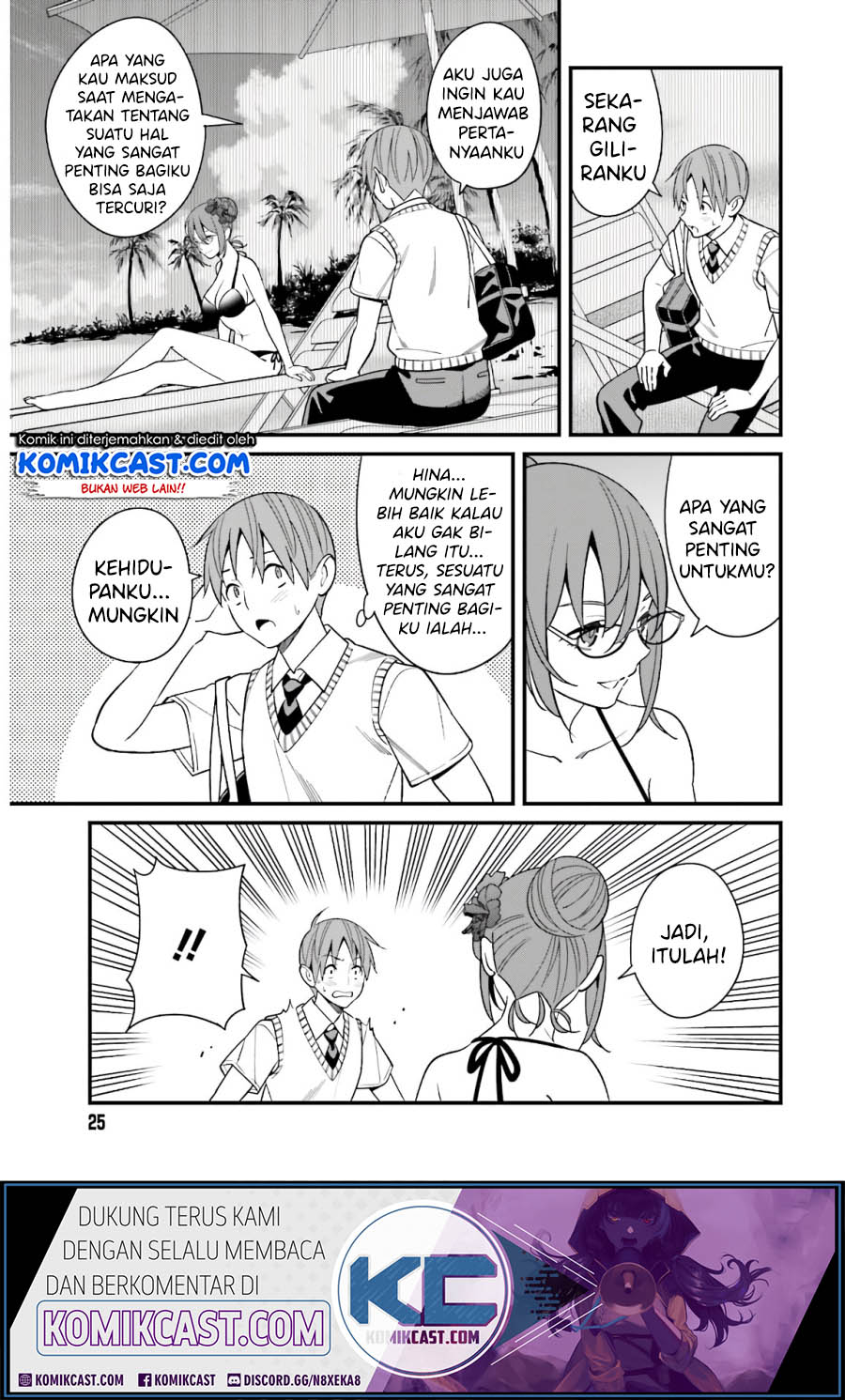 Baca Uchi no Seiso-kei Iinchou ga Katsute Chuunibyou Idol Datta Koto wo Ore Dake ga Shitteiru. - Chapter 20 halaman 19