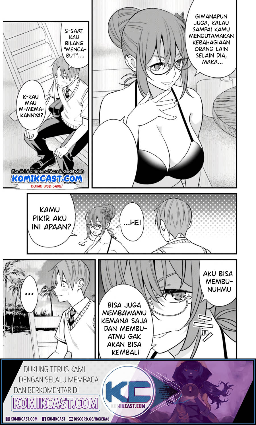 Baca Uchi no Seiso-kei Iinchou ga Katsute Chuunibyou Idol Datta Koto wo Ore Dake ga Shitteiru. - Chapter 20 halaman 21