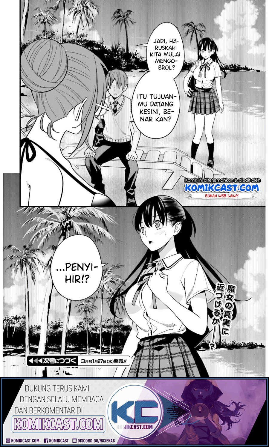 Baca Uchi no Seiso-kei Iinchou ga Katsute Chuunibyou Idol Datta Koto wo Ore Dake ga Shitteiru. - Chapter 20 halaman 24