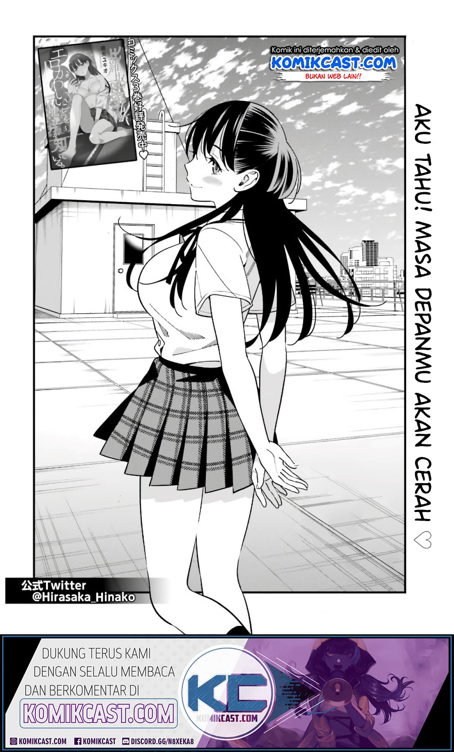 Baca Uchi no Seiso-kei Iinchou ga Katsute Chuunibyou Idol Datta Koto wo Ore Dake ga Shitteiru. - Chapter 20 halaman 4