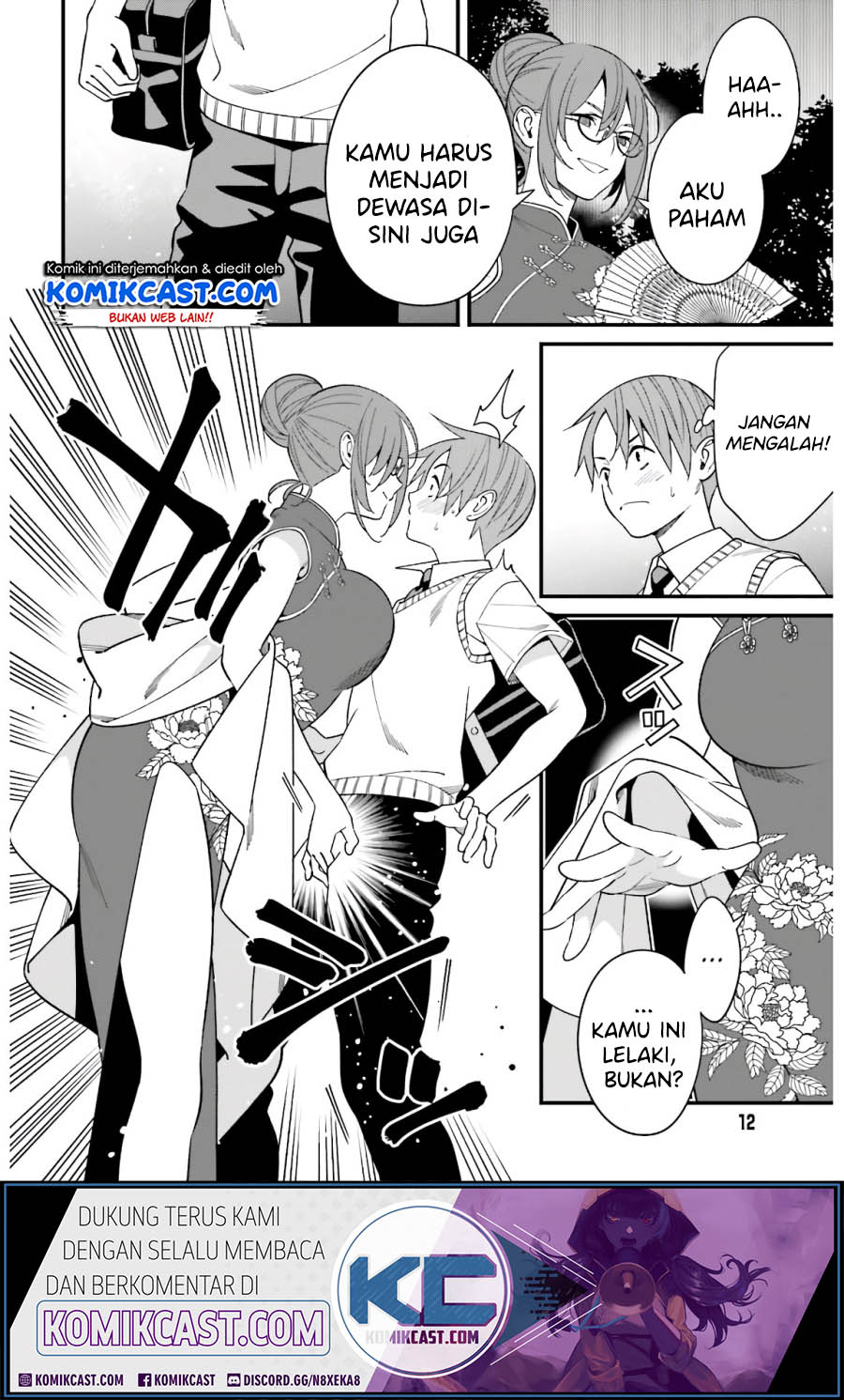 Baca Uchi no Seiso-kei Iinchou ga Katsute Chuunibyou Idol Datta Koto wo Ore Dake ga Shitteiru. - Chapter 20 halaman 6