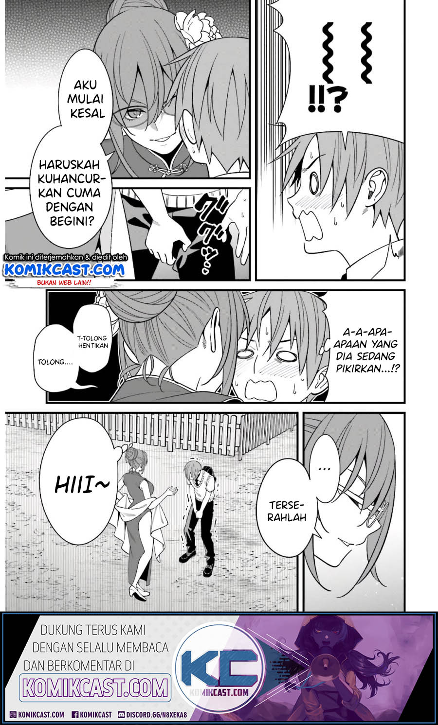 Baca Uchi no Seiso-kei Iinchou ga Katsute Chuunibyou Idol Datta Koto wo Ore Dake ga Shitteiru. - Chapter 20 halaman 7
