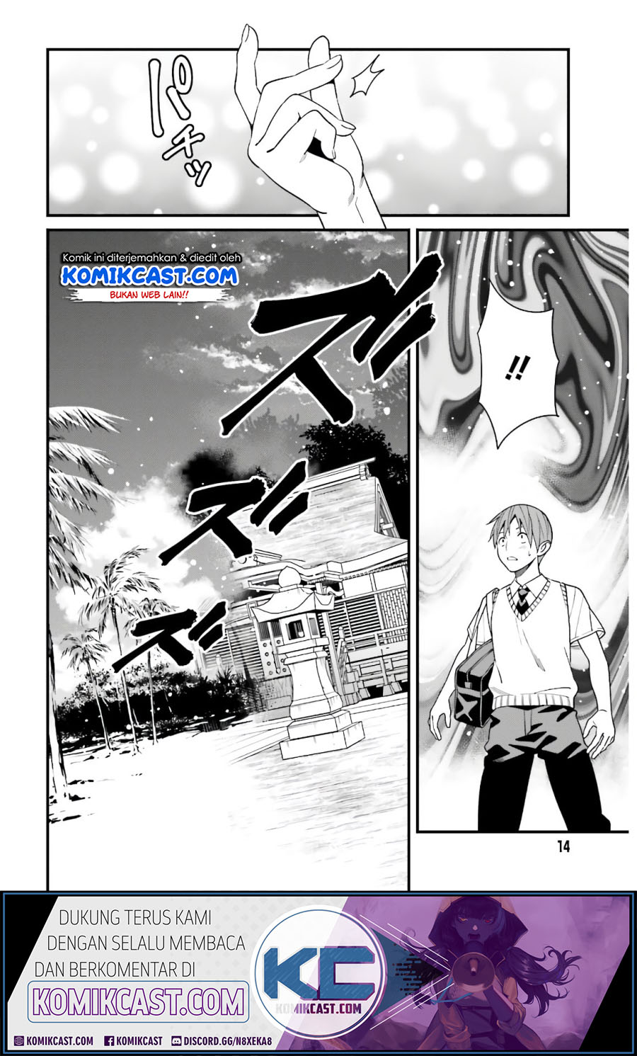 Baca Uchi no Seiso-kei Iinchou ga Katsute Chuunibyou Idol Datta Koto wo Ore Dake ga Shitteiru. - Chapter 20 halaman 8