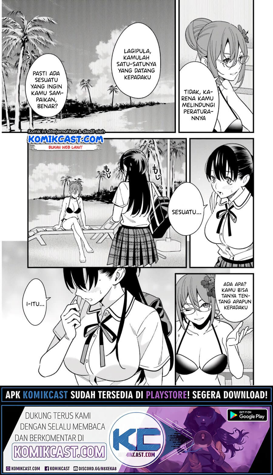 Baca Uchi no Seiso-kei Iinchou ga Katsute Chuunibyou Idol Datta Koto wo Ore Dake ga Shitteiru. - Chapter 21 halaman 10