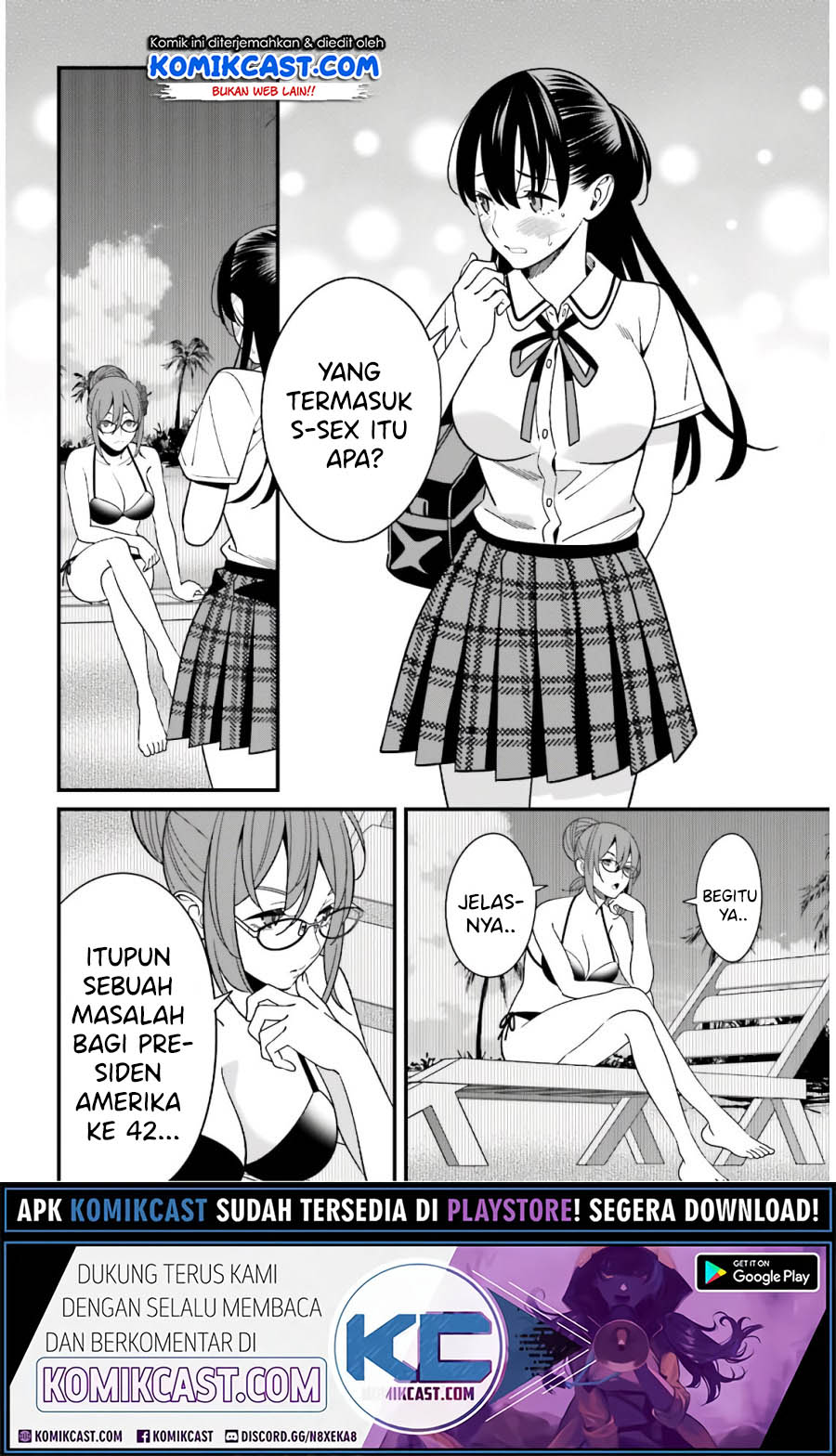Baca Uchi no Seiso-kei Iinchou ga Katsute Chuunibyou Idol Datta Koto wo Ore Dake ga Shitteiru. - Chapter 21 halaman 11