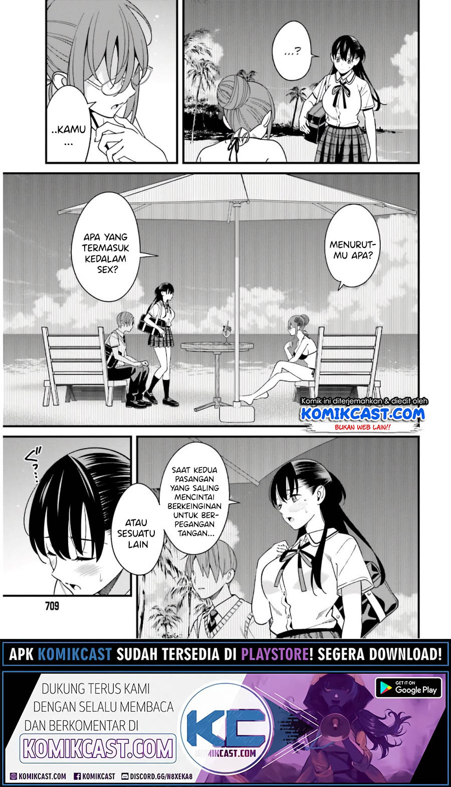 Baca Uchi no Seiso-kei Iinchou ga Katsute Chuunibyou Idol Datta Koto wo Ore Dake ga Shitteiru. - Chapter 21 halaman 12