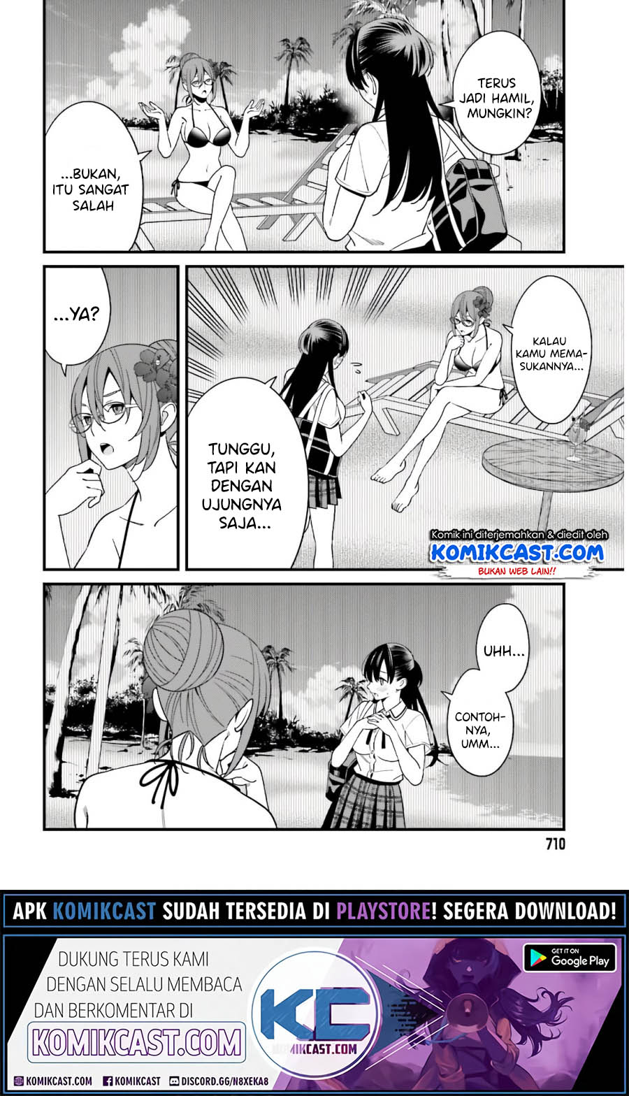 Baca Uchi no Seiso-kei Iinchou ga Katsute Chuunibyou Idol Datta Koto wo Ore Dake ga Shitteiru. - Chapter 21 halaman 13