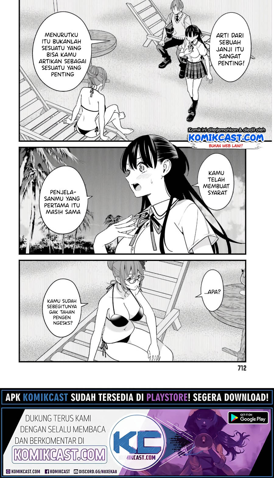 Baca Uchi no Seiso-kei Iinchou ga Katsute Chuunibyou Idol Datta Koto wo Ore Dake ga Shitteiru. - Chapter 21 halaman 15