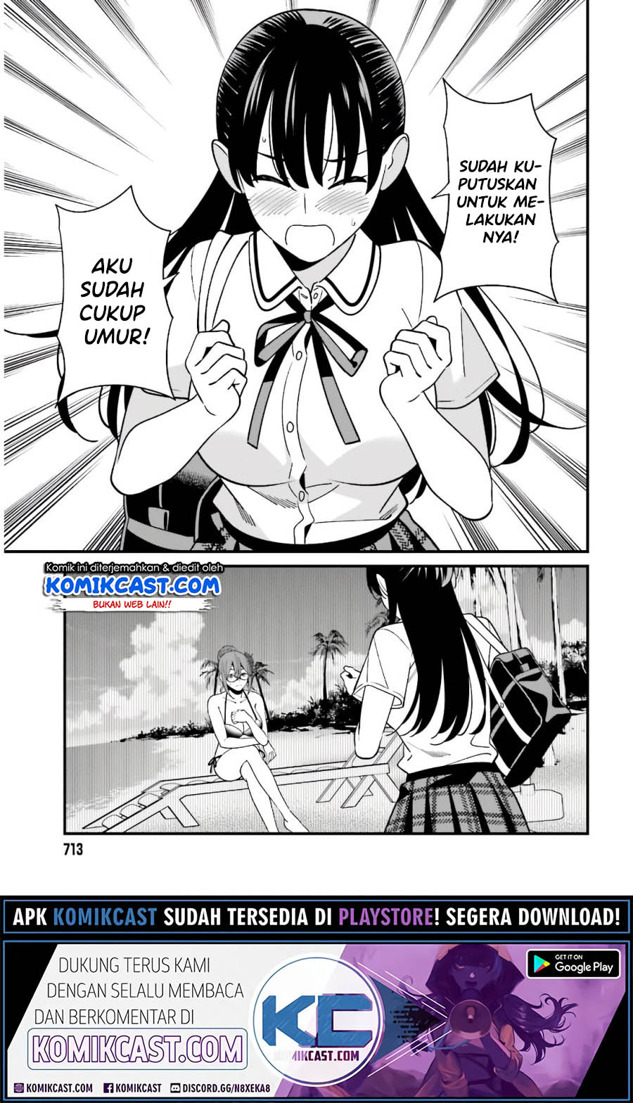 Baca Uchi no Seiso-kei Iinchou ga Katsute Chuunibyou Idol Datta Koto wo Ore Dake ga Shitteiru. - Chapter 21 halaman 16
