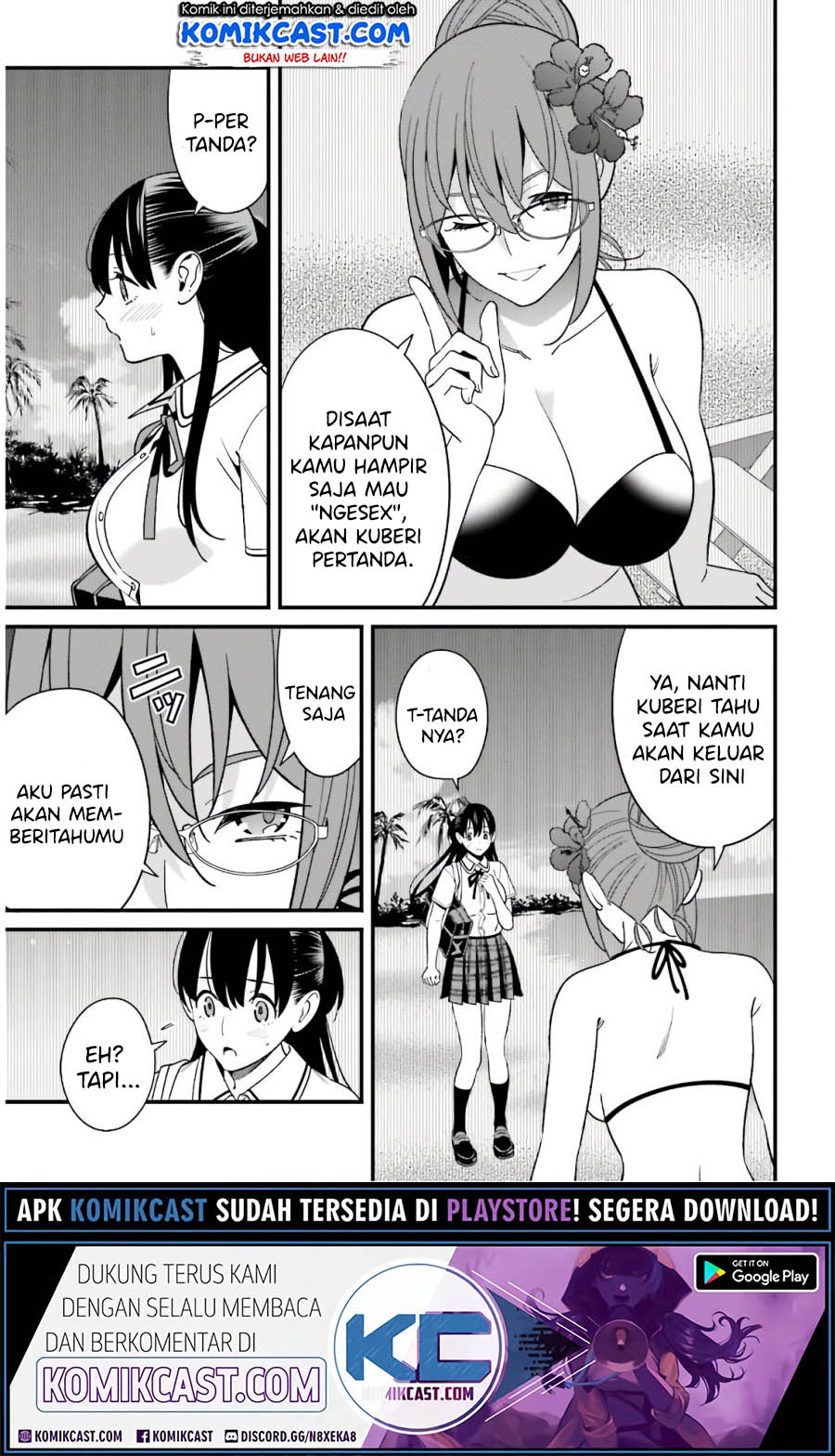 Baca Uchi no Seiso-kei Iinchou ga Katsute Chuunibyou Idol Datta Koto wo Ore Dake ga Shitteiru. - Chapter 21 halaman 18