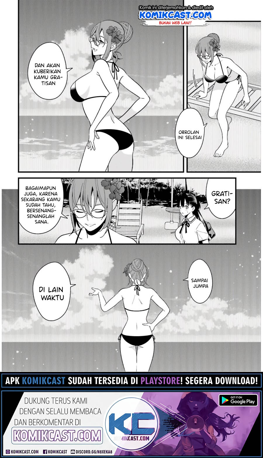 Baca Uchi no Seiso-kei Iinchou ga Katsute Chuunibyou Idol Datta Koto wo Ore Dake ga Shitteiru. - Chapter 21 halaman 19