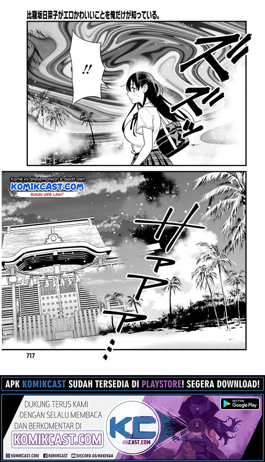 Baca Uchi no Seiso-kei Iinchou ga Katsute Chuunibyou Idol Datta Koto wo Ore Dake ga Shitteiru. - Chapter 21 halaman 20