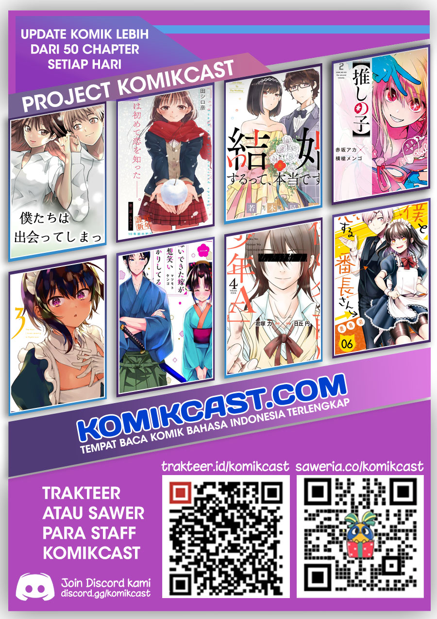 Baca Uchi no Seiso-kei Iinchou ga Katsute Chuunibyou Idol Datta Koto wo Ore Dake ga Shitteiru. - Chapter 21 halaman 23