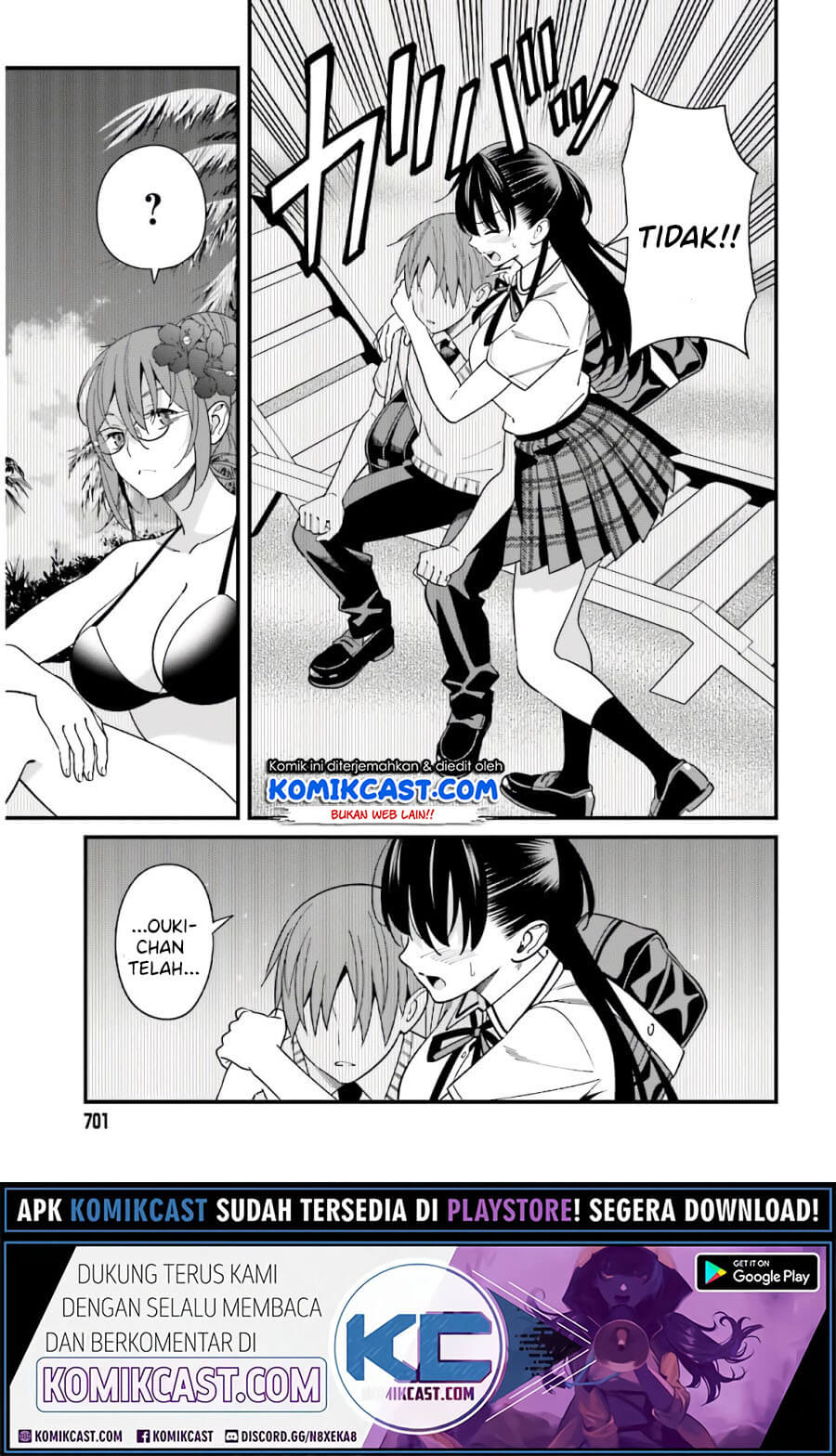 Baca Uchi no Seiso-kei Iinchou ga Katsute Chuunibyou Idol Datta Koto wo Ore Dake ga Shitteiru. - Chapter 21 halaman 4
