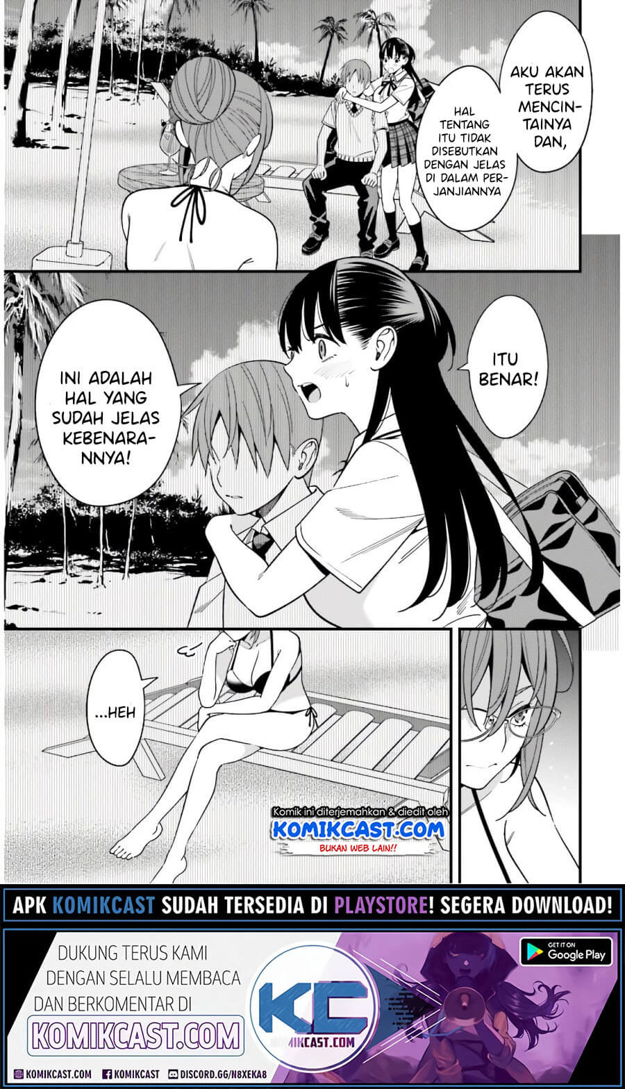 Baca Uchi no Seiso-kei Iinchou ga Katsute Chuunibyou Idol Datta Koto wo Ore Dake ga Shitteiru. - Chapter 21 halaman 6