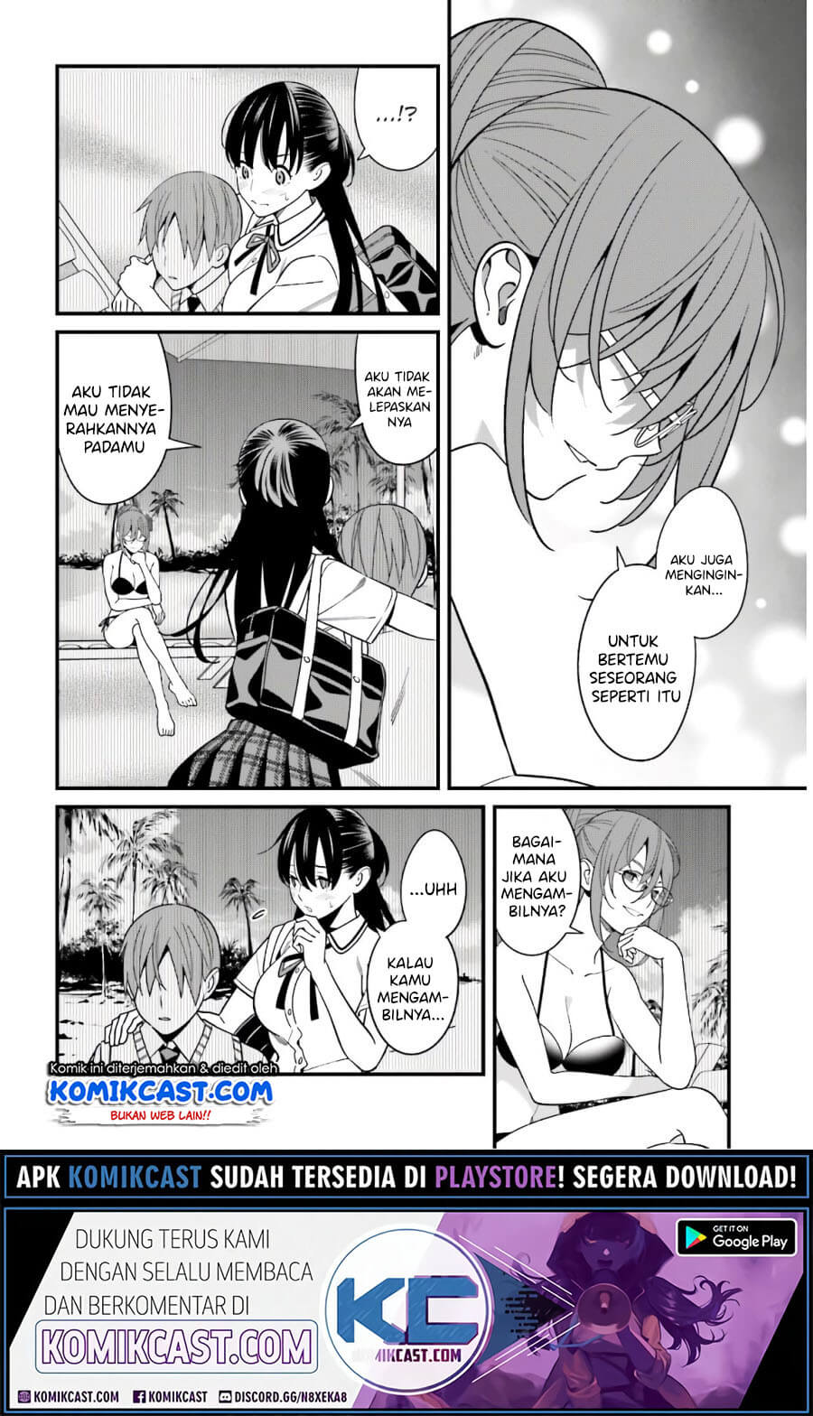 Baca Uchi no Seiso-kei Iinchou ga Katsute Chuunibyou Idol Datta Koto wo Ore Dake ga Shitteiru. - Chapter 21 halaman 7