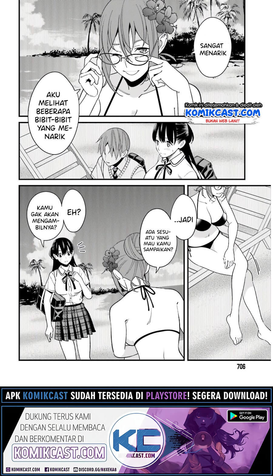 Baca Uchi no Seiso-kei Iinchou ga Katsute Chuunibyou Idol Datta Koto wo Ore Dake ga Shitteiru. - Chapter 21 halaman 9