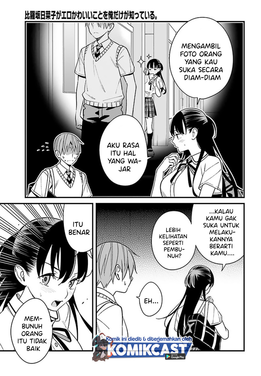 Baca Uchi no Seiso-kei Iinchou ga Katsute Chuunibyou Idol Datta Koto wo Ore Dake ga Shitteiru. - Chapter 22 halaman 10