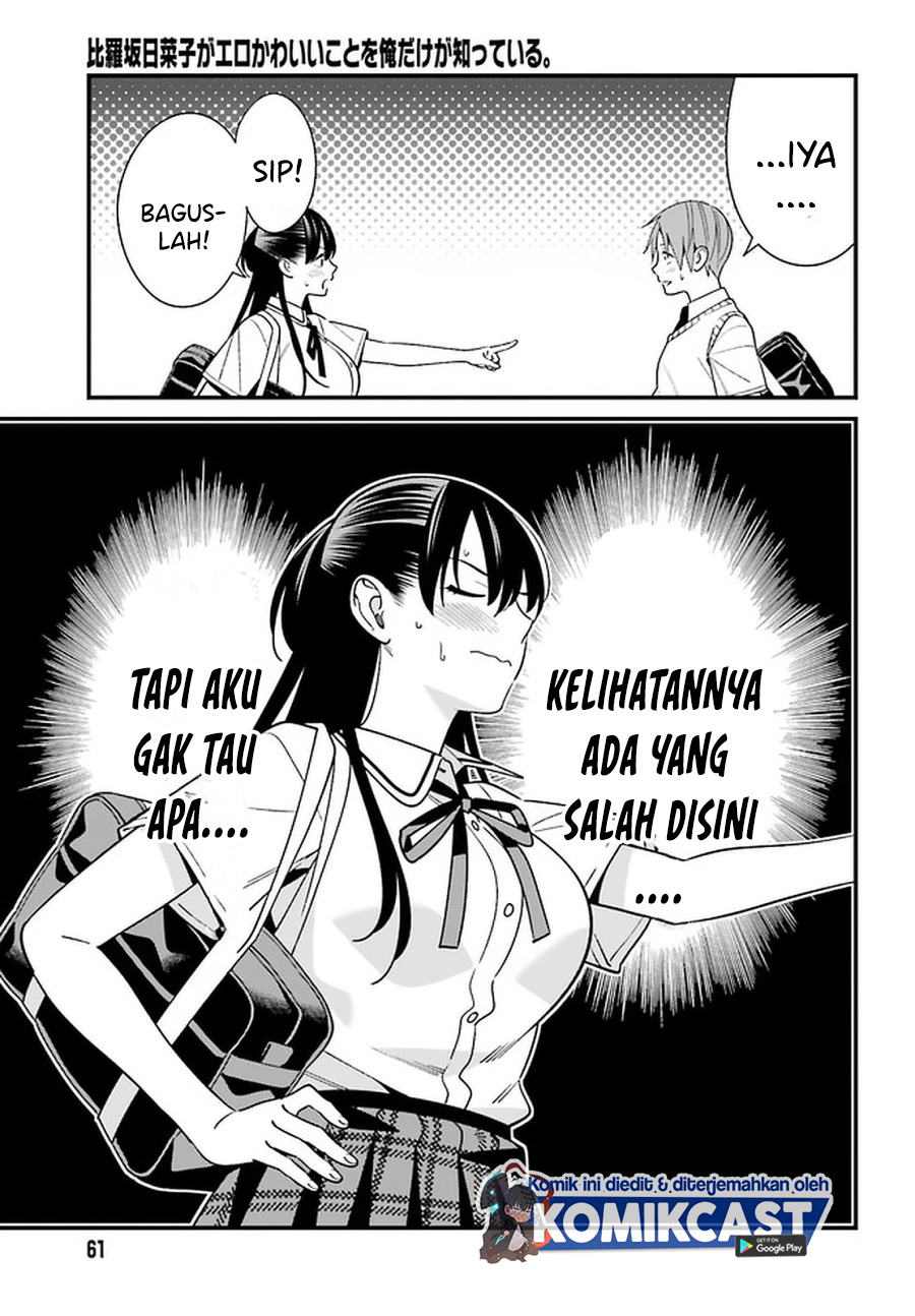 Baca Uchi no Seiso-kei Iinchou ga Katsute Chuunibyou Idol Datta Koto wo Ore Dake ga Shitteiru. - Chapter 22 halaman 12