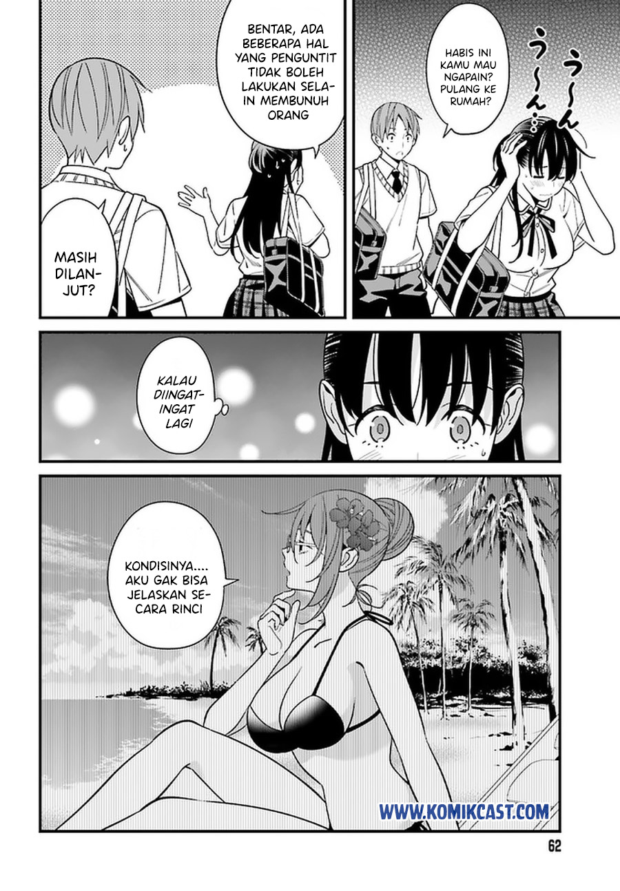 Baca Uchi no Seiso-kei Iinchou ga Katsute Chuunibyou Idol Datta Koto wo Ore Dake ga Shitteiru. - Chapter 22 halaman 13