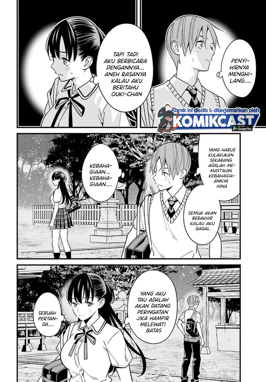 Baca Uchi no Seiso-kei Iinchou ga Katsute Chuunibyou Idol Datta Koto wo Ore Dake ga Shitteiru. - Chapter 22 halaman 3