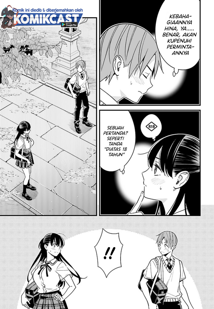Baca Uchi no Seiso-kei Iinchou ga Katsute Chuunibyou Idol Datta Koto wo Ore Dake ga Shitteiru. - Chapter 22 halaman 4
