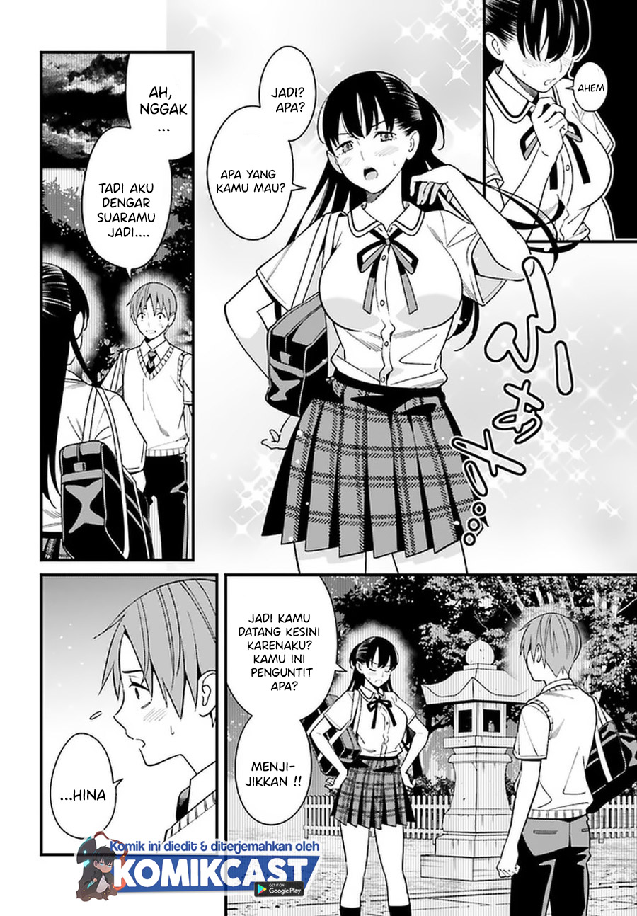 Baca Uchi no Seiso-kei Iinchou ga Katsute Chuunibyou Idol Datta Koto wo Ore Dake ga Shitteiru. - Chapter 22 halaman 5