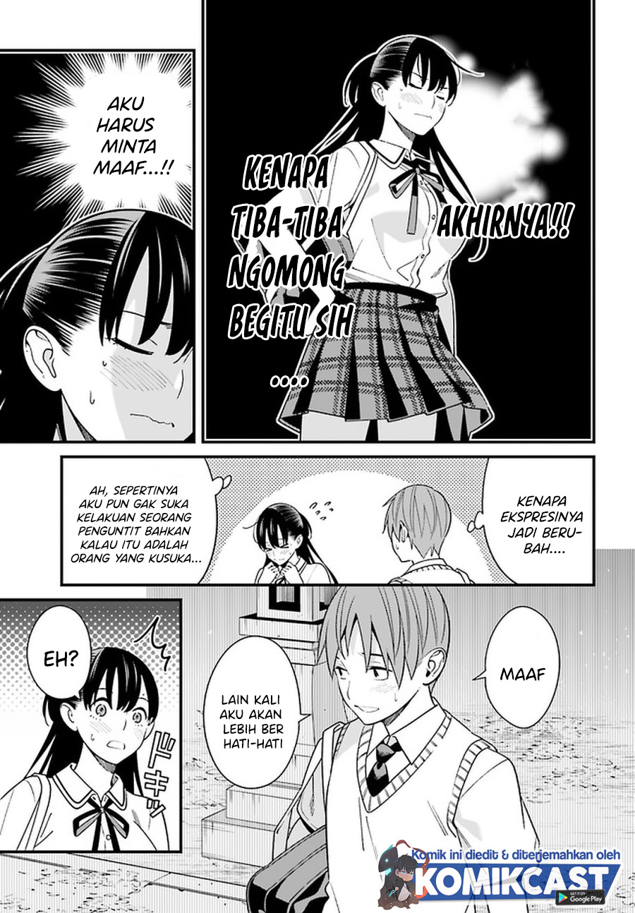 Baca Uchi no Seiso-kei Iinchou ga Katsute Chuunibyou Idol Datta Koto wo Ore Dake ga Shitteiru. - Chapter 22 halaman 6